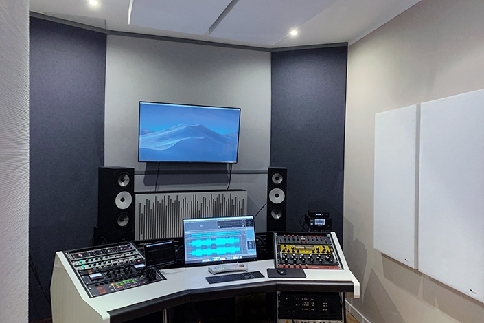 Mastering Studio Mastering Studio
